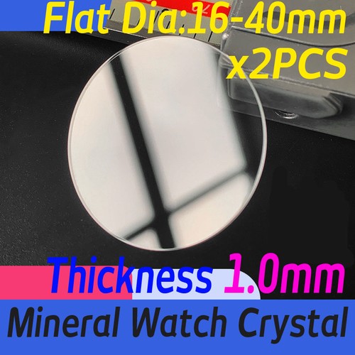 1mm watch crystal - 2x,