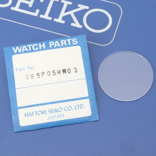 Genuine seiko 285p05hn03 - seiko,