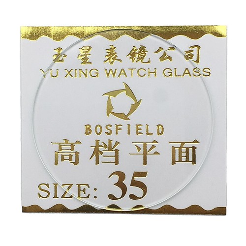 0mm thickness round watch - 1.0mm,