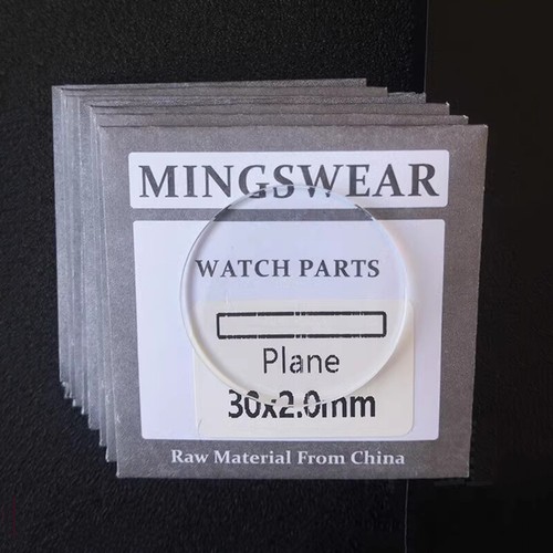 8mm 0mm thick mineral - 0.8mm-3.0mm,