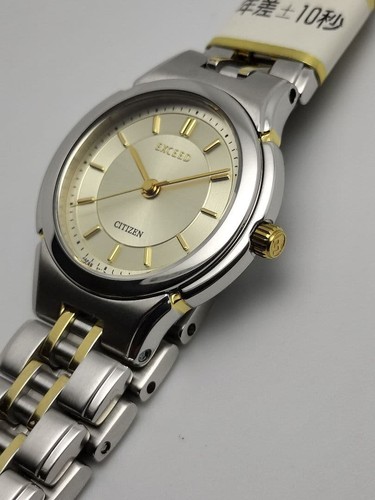 Citizen exceed annual - citizen,
