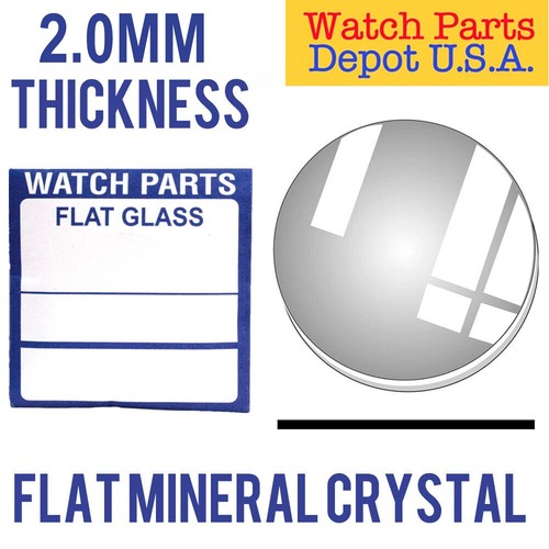 New round 2mm thick - round,