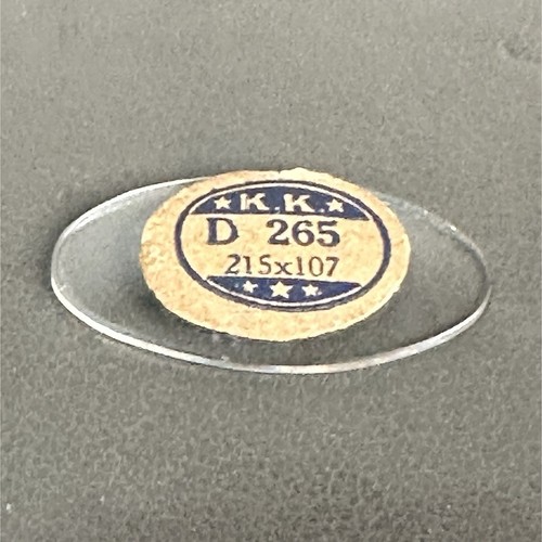 Nos 265 215x107 - d,