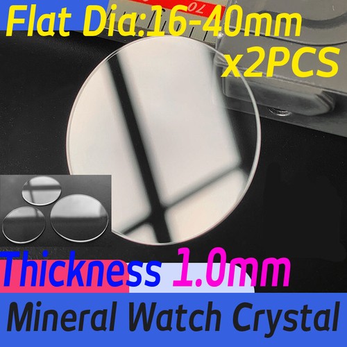 1mm flat round watch glass - 1mm,