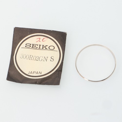 Seiko original watch crystal - watch,