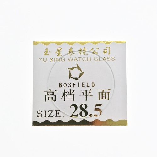 1pcs flat glass - 1pcs, crystal